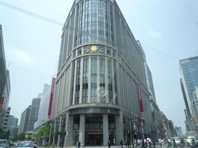 ショッピングセンター　三越日本橋本店（ショッピングセンター）まで1100m