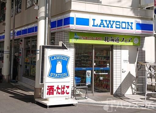 コンビニ　ローソン　阪急淡路駅前店（コンビニ）まで290m
