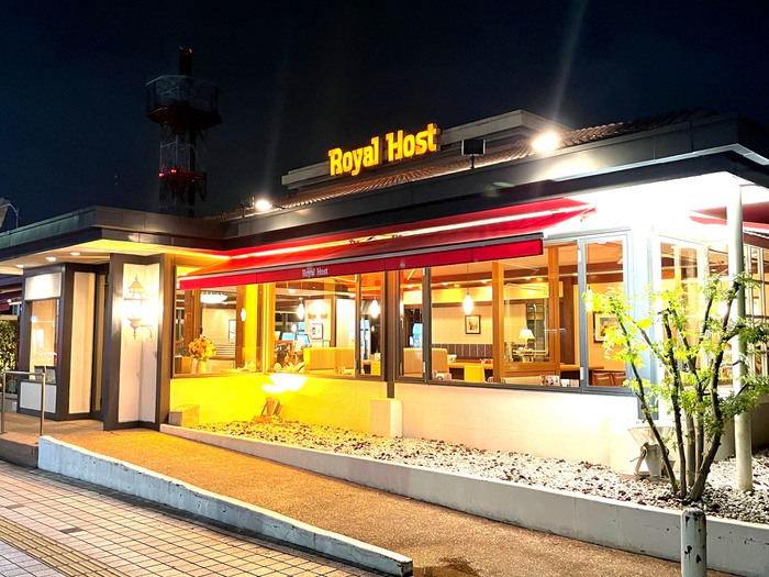 飲食店　ロイヤルホスト（飲食店）まで159m