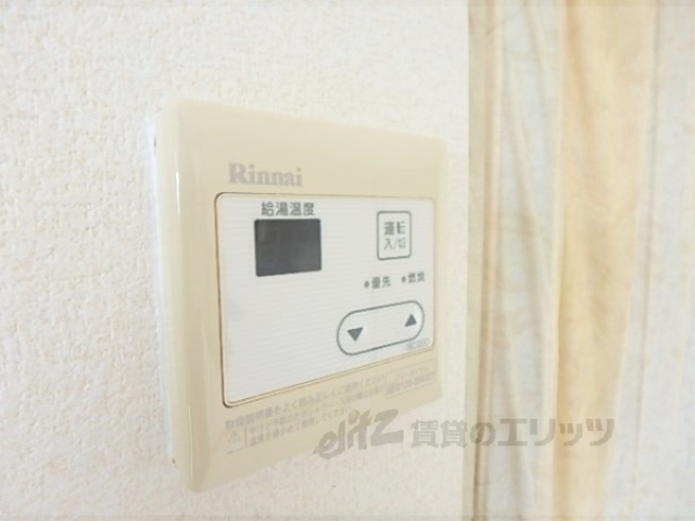 その他設備　給湯器リモコン