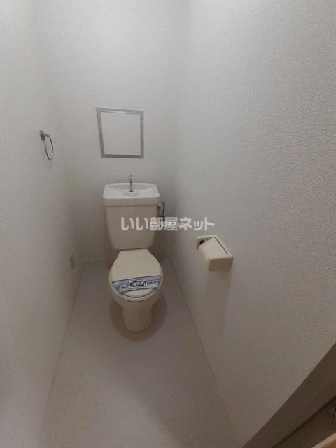 東陽第五ハイツのトイレ写真