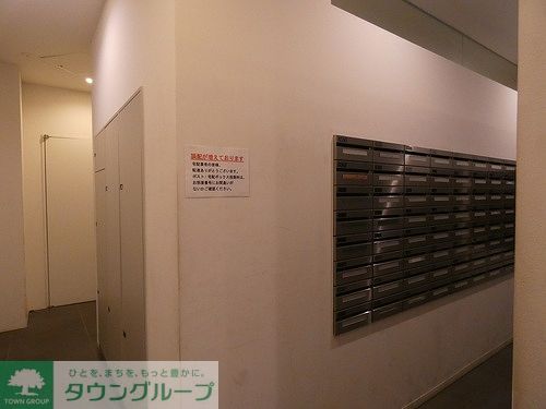 その他共有部分　集合郵便受け　※2026年08月の写真
