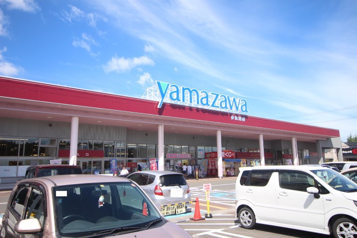 スーパー　yamazawa（スーパー）まで573m