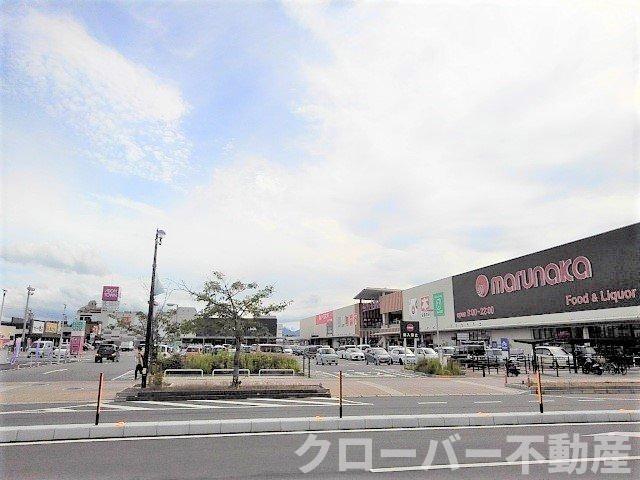 その他　イオンタウン宇多津まで250m