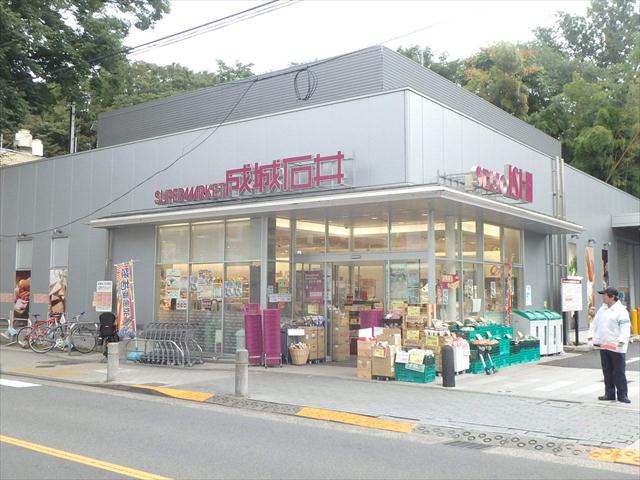 スーパー　成城石井等々力店（スーパー）まで843m