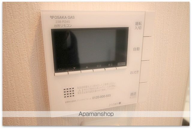 地下鉄御堂筋線 心斎橋駅 徒歩8分 11階建 築12年のその他写真