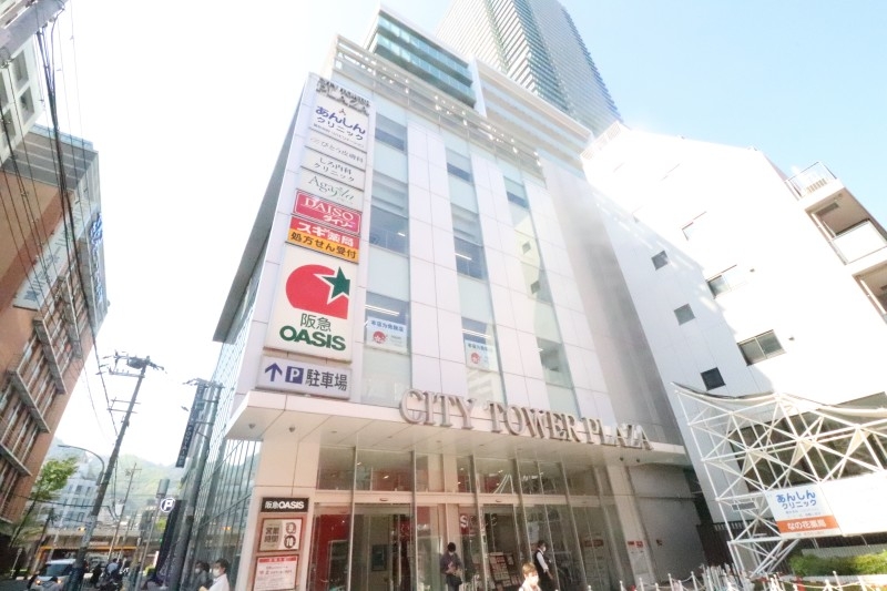 スーパー　阪急オアシス神戸旭通店（スーパー）まで465m