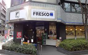 スーパー　FRESCO(フレスコ) ミニ 御堂筋本町店（スーパー）まで544m
