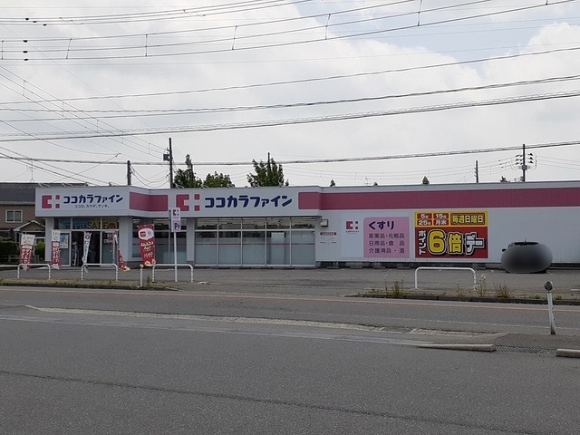 フルーレゾンIIIの周辺写真