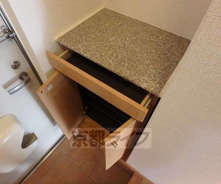 収納