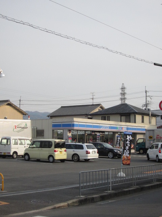 コンビニ　ローソン（コンビニ）まで200m