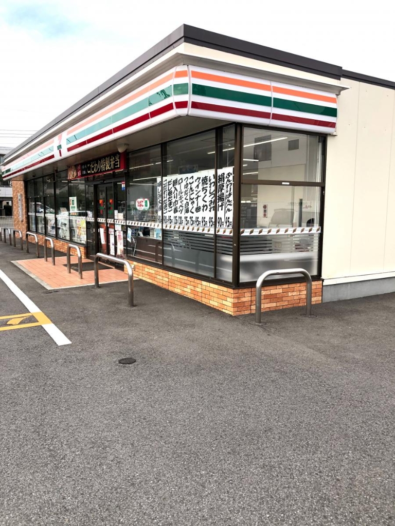 コンビニ　セブンイレブン つくば二の宮1丁目店（コンビニ）まで634m