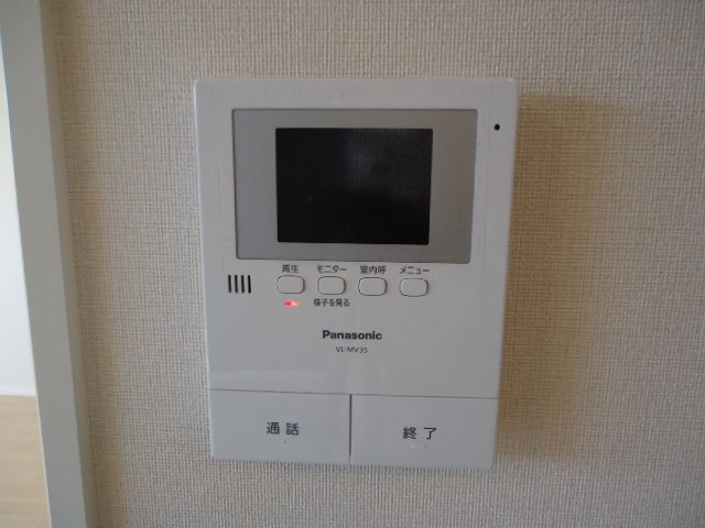 セキュリティ　図面と現状に相違がある場合には現状を優先