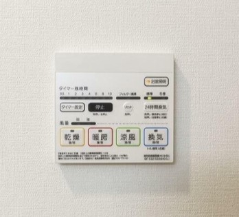 その他設備　☆設備充実☆