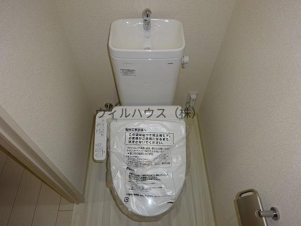 トイレ　ウォシュレット！