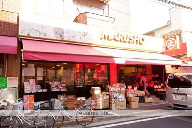 スーパー　丸正食品（スーパー）まで807m