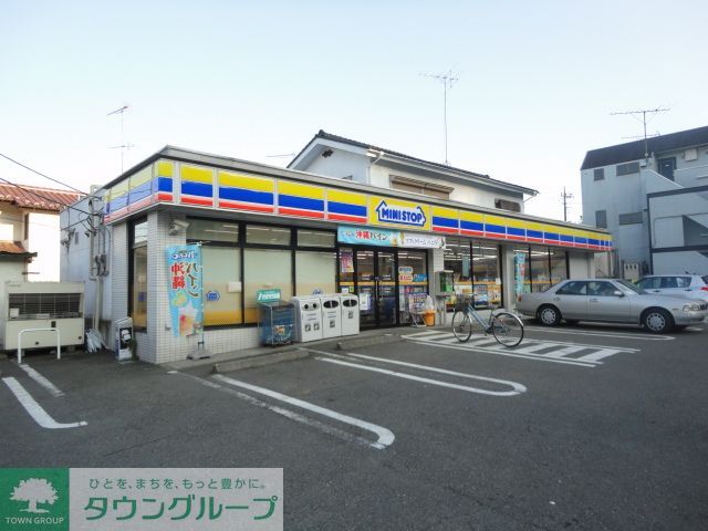 コンビニ　ミニストップ八王子市椚田町店（コンビニ）まで540m