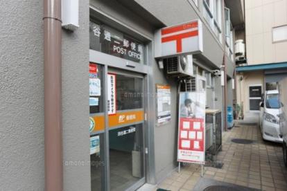 郵便局　四谷通二郵便局（郵便局）まで518m