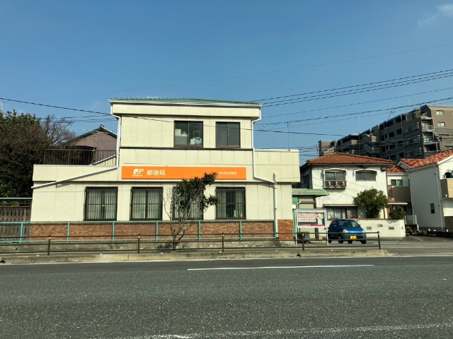 郵便局　博多馬出郵便局（郵便局）まで1466m