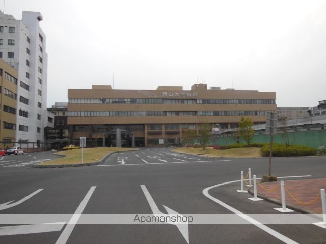 病院　岡山大学病院（病院）まで650m