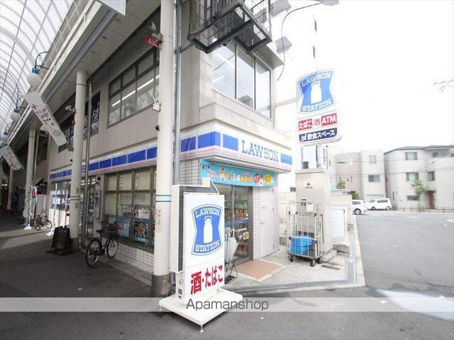 コンビニ　ローソン（コンビニ）まで614m