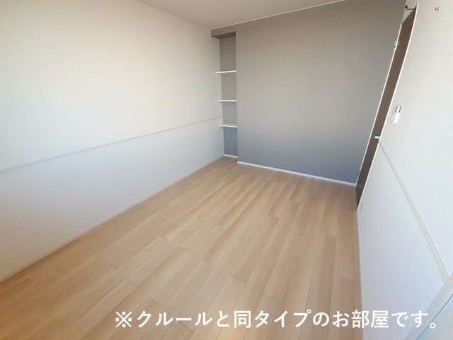 その他部屋・スペース　イメージ