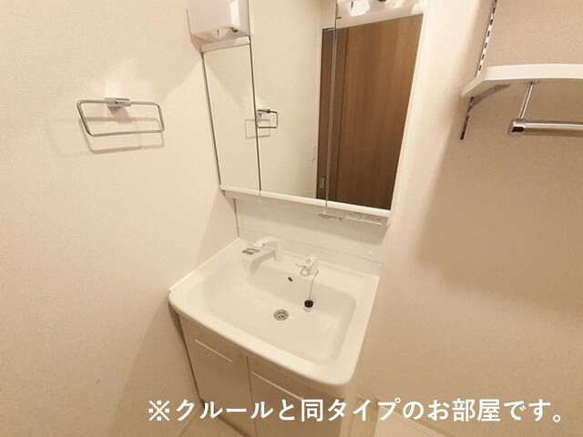 洗面設備　イメージ