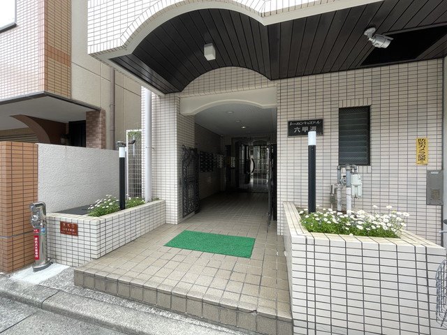 トーカンキャステール六甲道の外観写真
