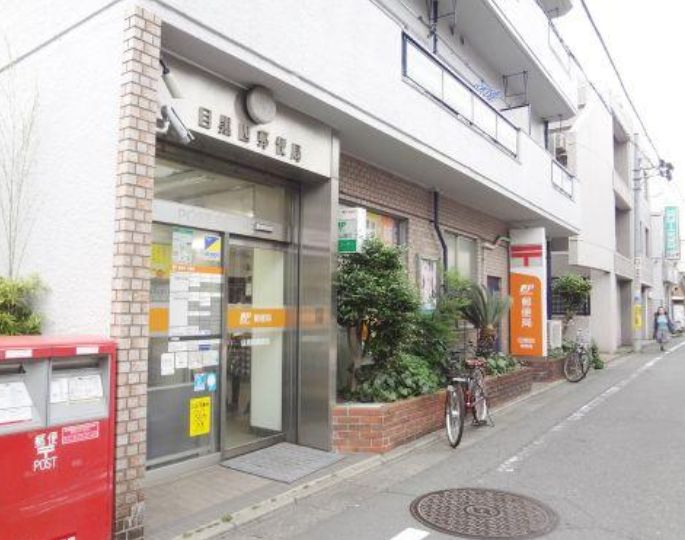 VERT COURT HIGASHIYAMAの周辺写真