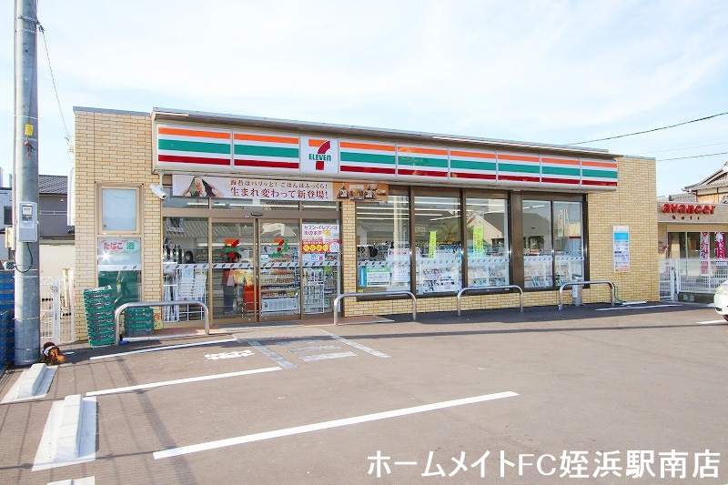 コンビニ　セブンイレブン今宿駅前店（コンビニ）まで376m