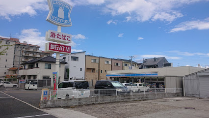 コンビニ　ローソン 東大阪俊徳町五丁目店（コンビニ）まで408m
