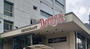 飲食店　デニーズ下丸子店（飲食店）まで783m
