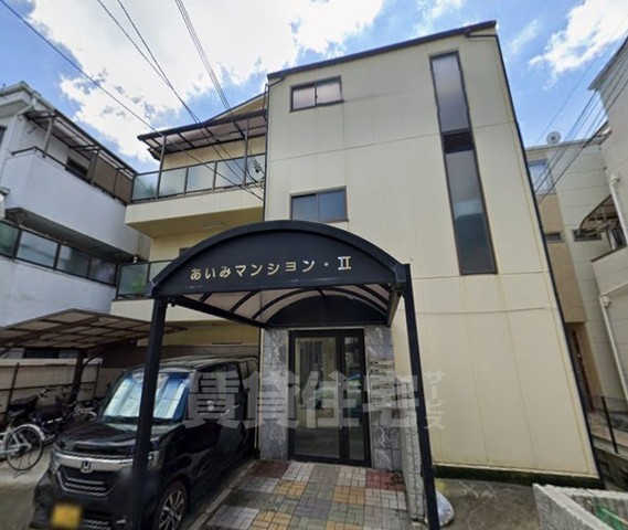 阪急宝塚線 庄内駅 徒歩12分 築31年