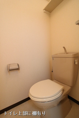 エンブレム顕徳のトイレ写真