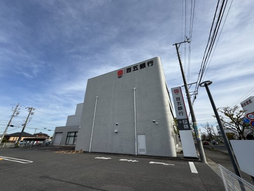 銀行　百五銀行鈴鹿支店（銀行）まで1759m