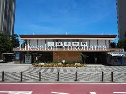 その他　洋光台駅(JR東日本 根岸線)（その他）まで2370m