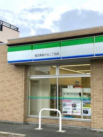 近鉄大阪線 五位堂駅 徒歩25分 2階建 築18年の周辺写真
