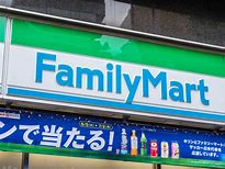 ＪＲ左沢線 東金井駅 徒歩24分 2階建 築17年の周辺写真
