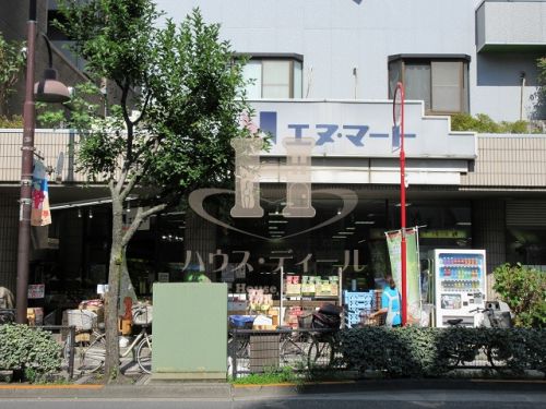 スーパー　エヌマート小台店（スーパー）まで392m