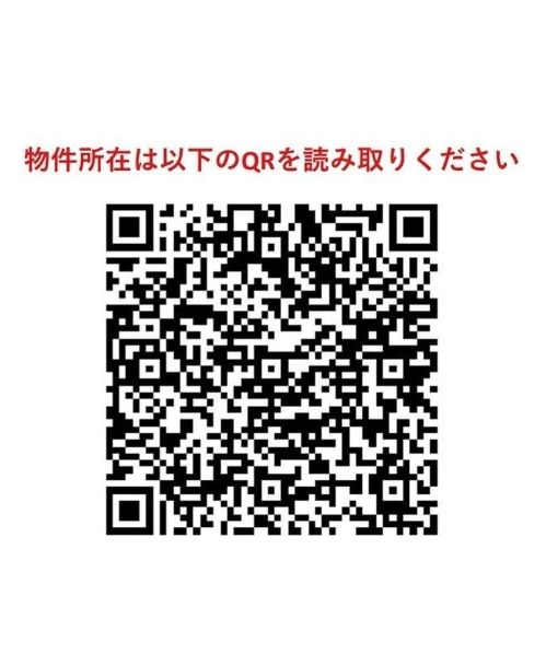 レフィールオーブ代々木のその他写真