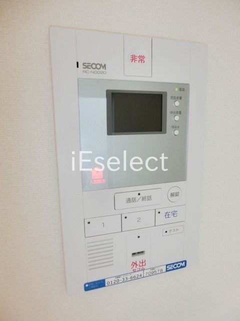 その他設備　防犯ＴＶモニター付きのドアホン。