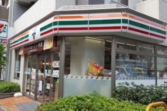 コンビニ　セブンイレブン文京湯島2丁目店（コンビニ）まで90m
