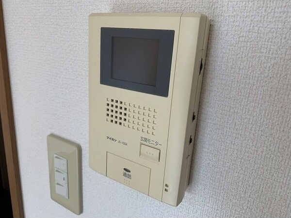 Surplus 桜のその他写真