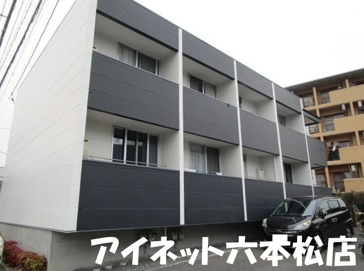 地下鉄七隈線 福大前駅 徒歩7分 築14年