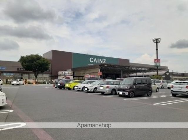 ホームセンター　カインズ伊勢崎店（ホームセンター）まで2300m
