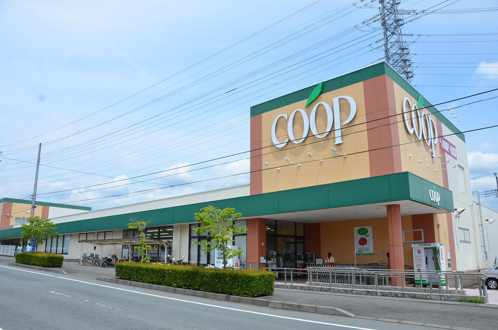 スーパー　ユーコープ桜づつみ店（スーパー）まで395m