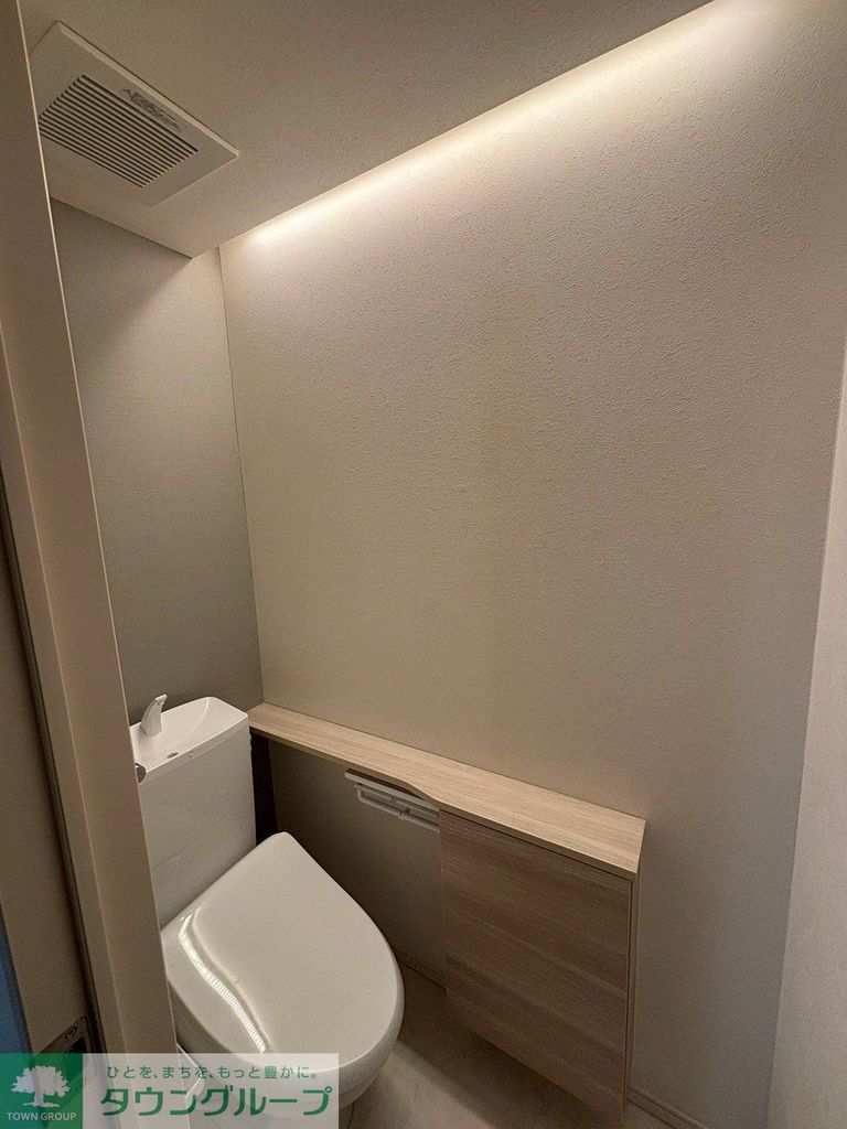 フルーリア国分寺のトイレ写真
