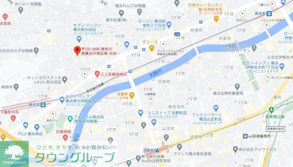 その他　★★案内図★★