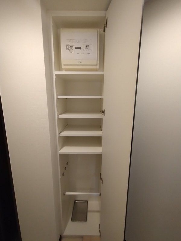 その他設備　別間取りの参考写真です
