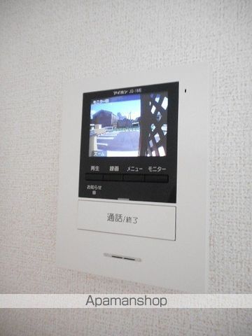 カーサ ヒカリのその他写真